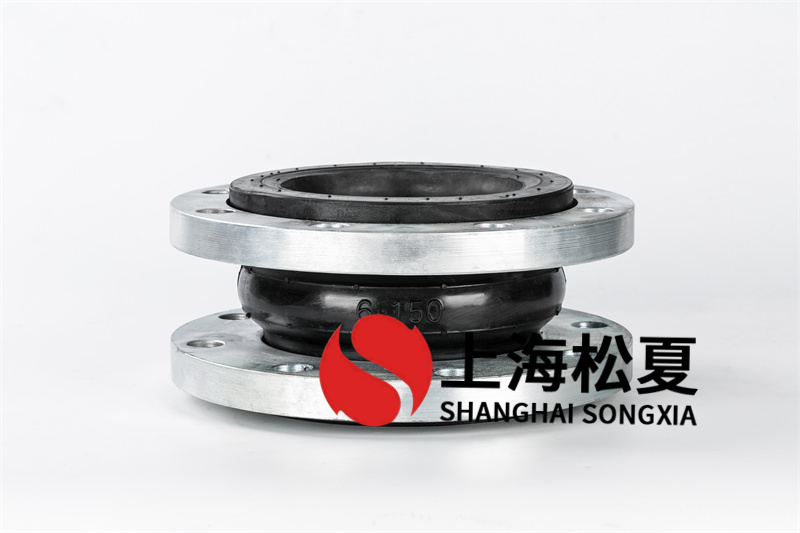雙球橡膠軟連接頭的沖擊彎曲剛度、阻尼怎么樣？