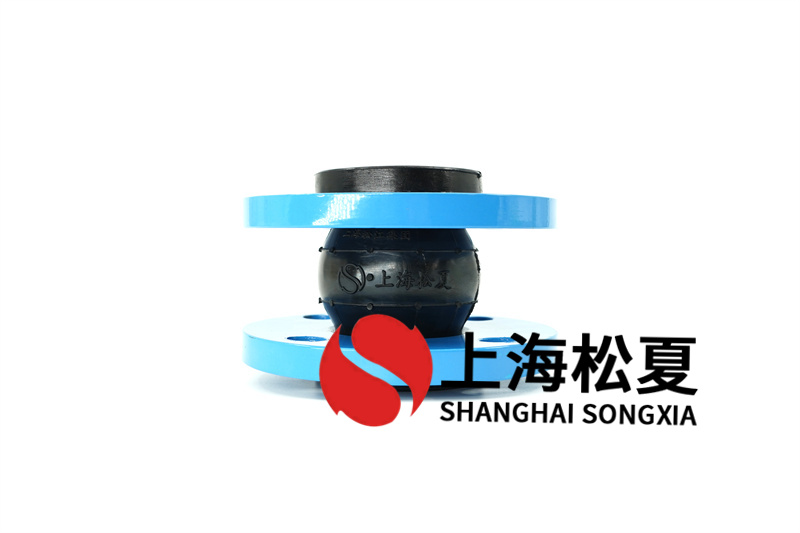 南通深南電路機電二標(biāo)段橡膠接頭合同案例