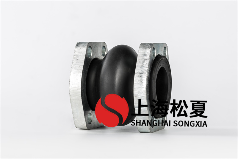 1.6MPA橡膠接頭用于鹽酸廢水介質(zhì)管道的構成