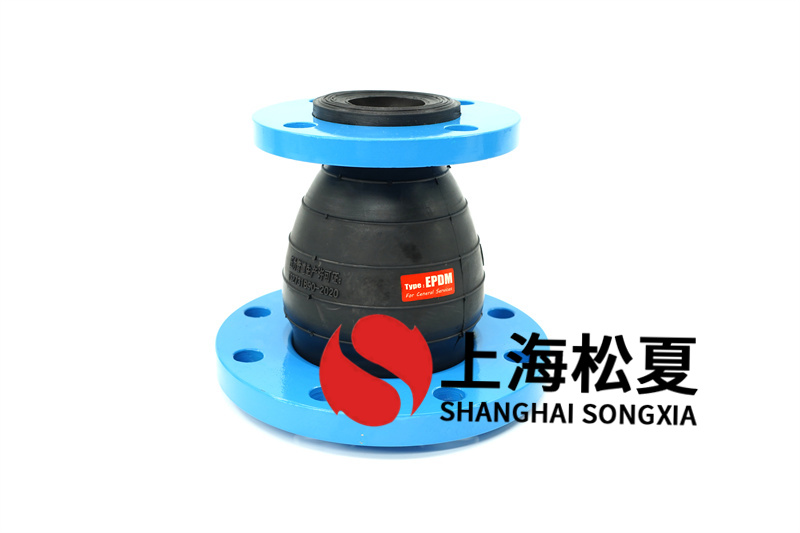 橡膠接頭用于天然氣管線管時要注意什么？