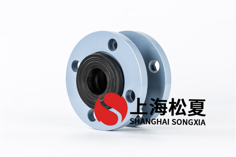 耐酸堿橡膠接頭在日常使用中如何維護？